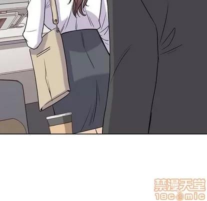 男孩子 男孩子 | 第35章 第10页