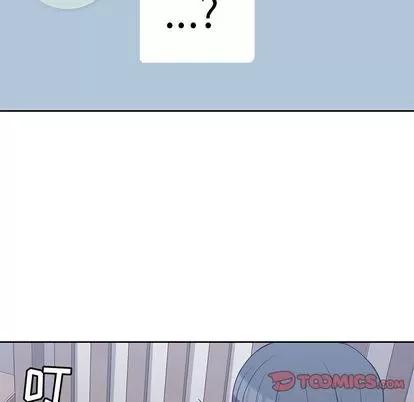 男孩子 男孩子 | 第35章 第27页
