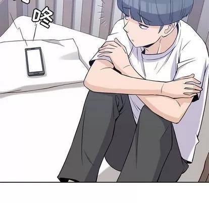 男孩子 男孩子 | 第35章 第28页