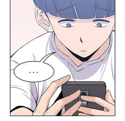 男孩子 男孩子 | 第35章 第31页