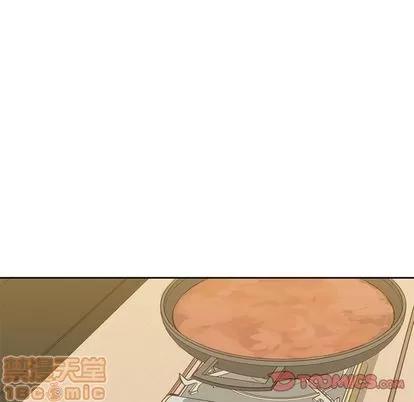 男孩子 男孩子 | 第35章 第45页