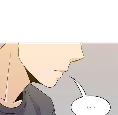 男孩子 男孩子 | 第35章 第59页