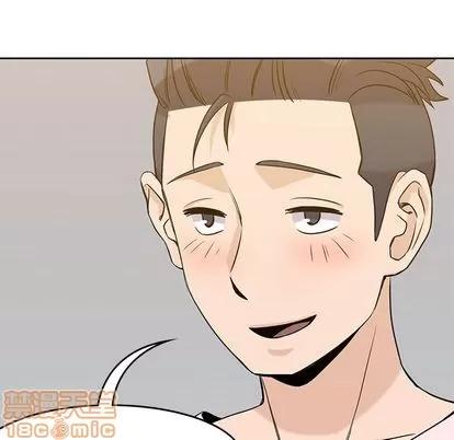 男孩子 男孩子 | 第35章 第65页