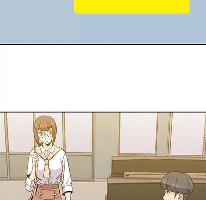 男孩子 男孩子 | 第35章 第96页