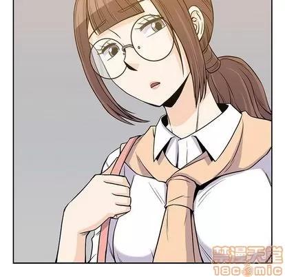 男孩子 男孩子 | 第35章 第100页