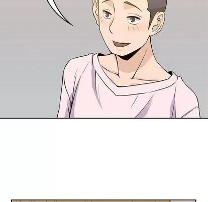 男孩子 男孩子 | 第35章 第106页