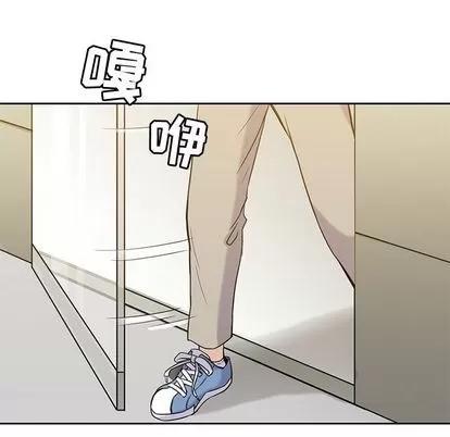 男孩子 男孩子 | 第35章 第119页