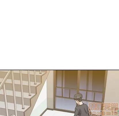 男孩子 男孩子 | 第35章 第120页