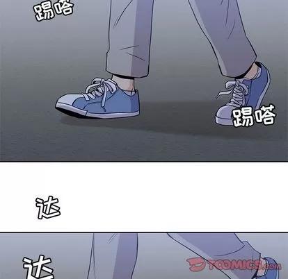 男孩子 男孩子 | 第35章 第123页