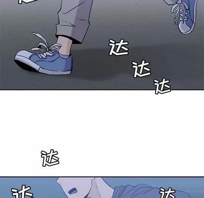 男孩子 男孩子 | 第35章 第124页