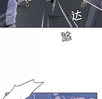 男孩子 男孩子 | 第35章 第127页