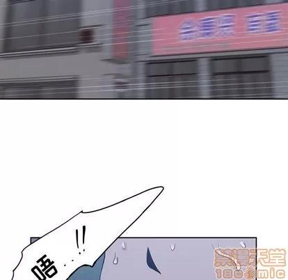男孩子 男孩子 | 第35章 第130页