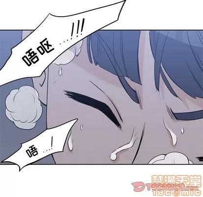 男孩子 男孩子 | 第35章 第135页