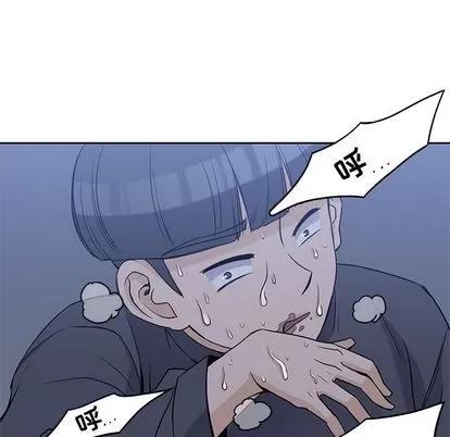 男孩子 男孩子 | 第35章 第136页