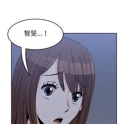 男孩子 男孩子 | 第35章 第149页