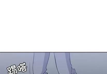 男孩子 男孩子 | 第36章 第1页