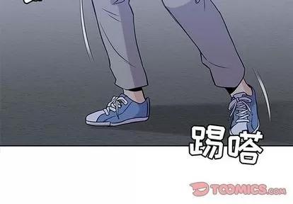 男孩子 男孩子 | 第36章 第2页