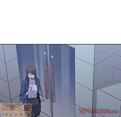 男孩子 男孩子 | 第36章 第10页