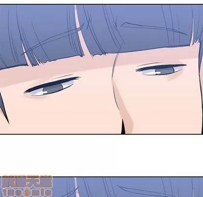 男孩子 男孩子 | 第36章 第15页