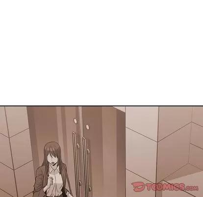 男孩子 男孩子 | 第36章 第18页