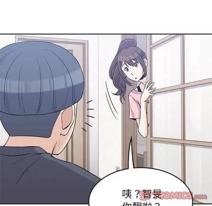 男孩子 男孩子 | 第36章 第22页