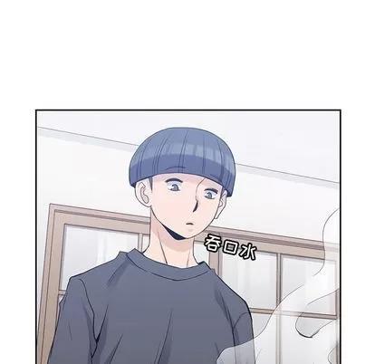 男孩子 男孩子 | 第36章 第27页
