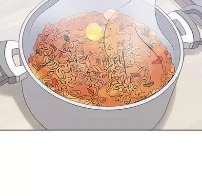 男孩子 男孩子 | 第36章 第32页