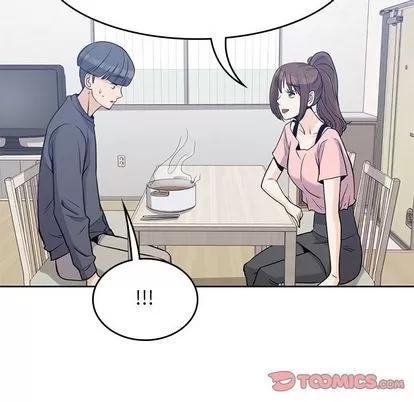 男孩子 男孩子 | 第36章 第38页