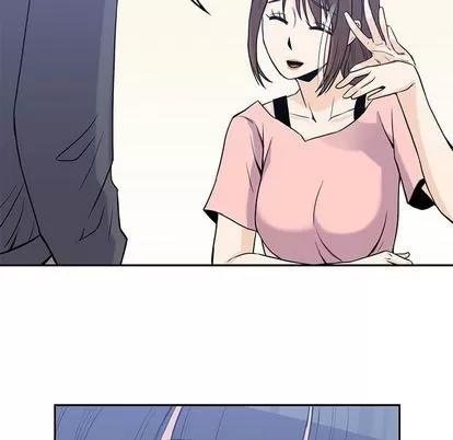 男孩子 男孩子 | 第36章 第43页