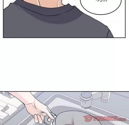 男孩子 男孩子 | 第36章 第58页
