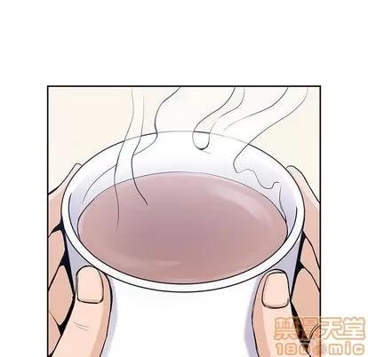 男孩子 男孩子 | 第36章 第65页
