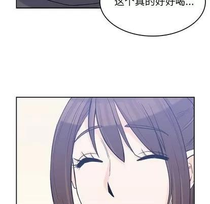 男孩子 男孩子 | 第36章 第69页