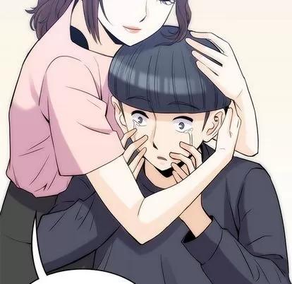 男孩子 男孩子 | 第36章 第111页
