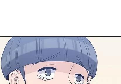 男孩子 男孩子 | 第37章 第1页