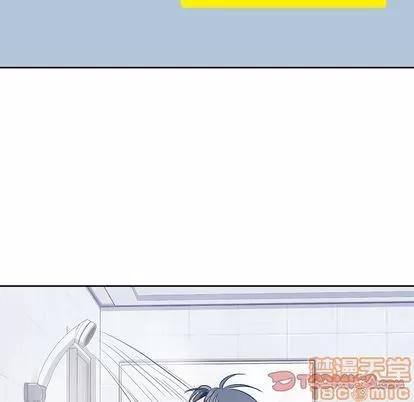 男孩子 男孩子 | 第37章 第30页