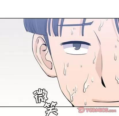 男孩子 男孩子 | 第37章 第33页