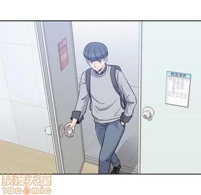男孩子 男孩子 | 第37章 第40页