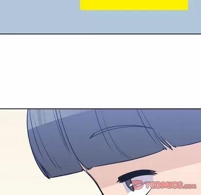 男孩子 男孩子 | 第37章 第42页