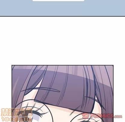 男孩子 男孩子 | 第37章 第45页