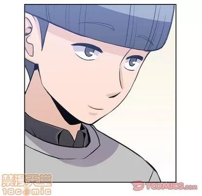男孩子 男孩子 | 第37章 第60页