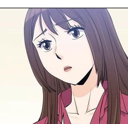 男孩子 男孩子 | 第37章 第106页