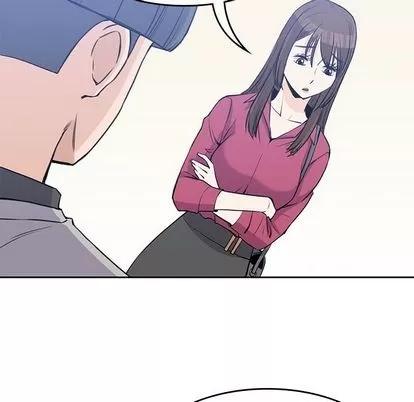 男孩子 男孩子 | 第37章 第109页