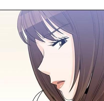 男孩子 男孩子 | 第37章 第124页