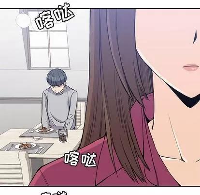 男孩子 男孩子 | 第37章 第127页