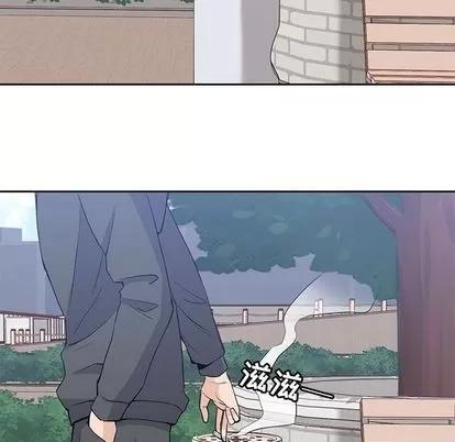 男孩子 男孩子 | 第38章 第64页
