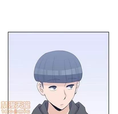 男孩子 男孩子 | 第38章 第75页
