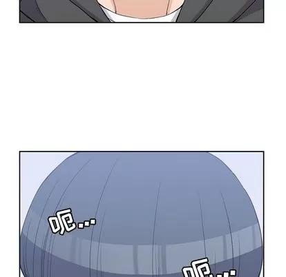 男孩子 男孩子 | 第38章 第79页
