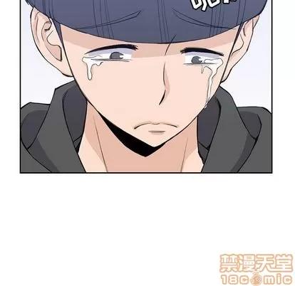 男孩子 男孩子 | 第38章 第80页