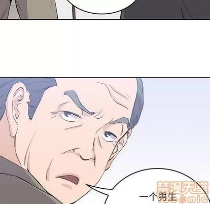 男孩子 男孩子 | 第38章 第85页