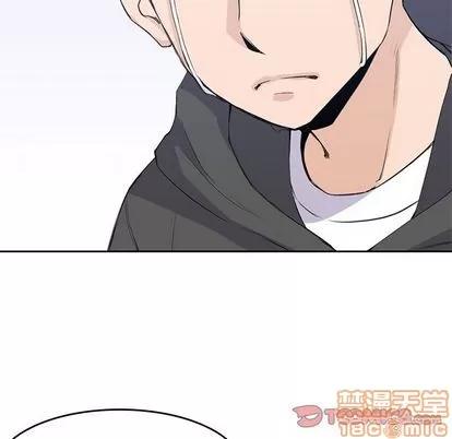 男孩子 男孩子 | 第38章 第90页